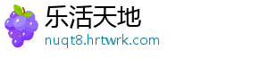 林丹奥运会 前言：林丹奥运会林丹-乐活天地